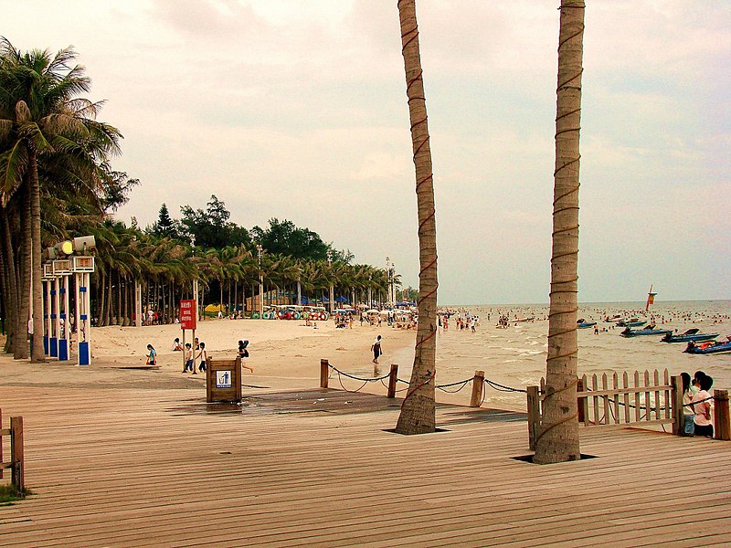 File:Beihai-Silver-Beach-2007-08-27.jpg