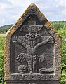 * Nomination Detail of wayside cross (1631) near Bell (Germany). --Palauenc05 06:58, 19 July 2022 (UTC) * Promotion Good quality -- Spurzem 07:30, 19 July 2022 (UTC)