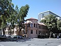 A photograph of the Blue Anchor Building in Sacramento, California