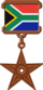 Орден ЮАР