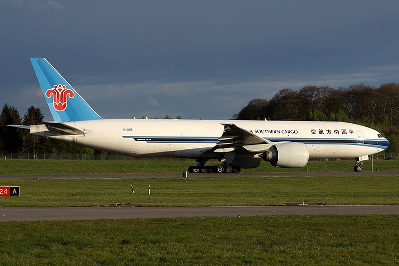 File:Boeing 777-F1B, China Southern Airlines Cargo AN2106561.jpg