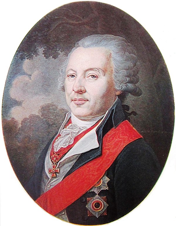 Portrait of the first Russian Minister of Finance, Alexei Vasiliyev, wearing the sash and badge of the Order of Saint Alexander Nevsky