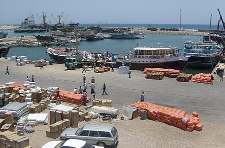 Tập tin:Bosaso port.jpg