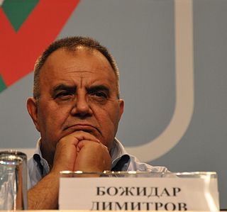 Bozhidar Dimitrov Bulgarian politician historian