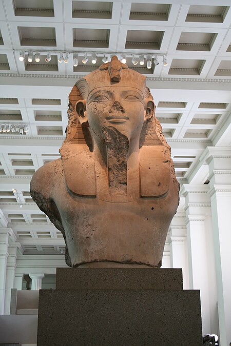 Fail:British_Museum_Egypt_086.JPG