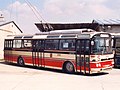 Čeština: Historický trolejbus Škoda T 11/0 č. 248 (ex Plzeň), depozitář TMB v Řečkovicích, Brno English: Škoda T 11/0 historical trolleybus (ex Plzeň), depository of Technical Museum in Brno, Czech Republic Camera location 49° 15′ 09.64″ N, 16° 34′ 16.83″ E    View all coordinates using: OpenStreetMap