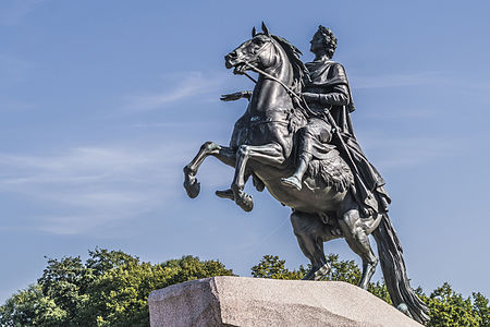 The Bronze Horseman in Saint Petersburg