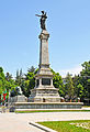 Bulgaria Bulgaria-1063 - The Monument of Liberty (7469485940).jpg