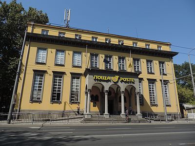 Day 13: Public buildings in Burgas, Bulgaria