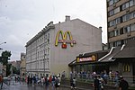 Miniatura McDonald’s w Rosji