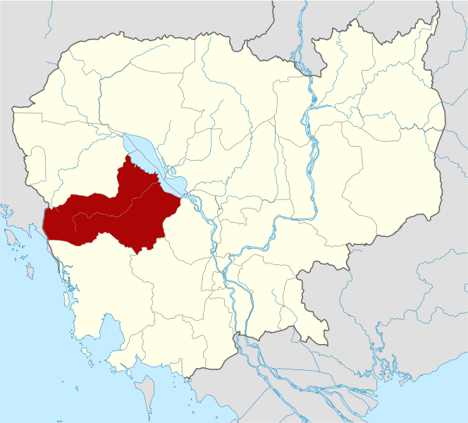 File:Cambodia Pursat locator map.svg