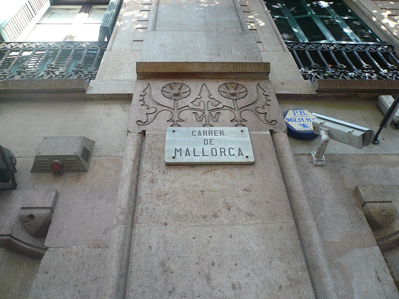 File:Casa Àngel Batlló P1330732.JPG