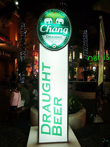 ไฟล์:Chang_Bier_02.jpg