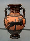 Amfora panatenajska z przedstawieniem wyścigu rydwanów, około 500 p.n.e.