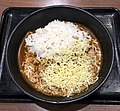 吉野家のチーズカレー