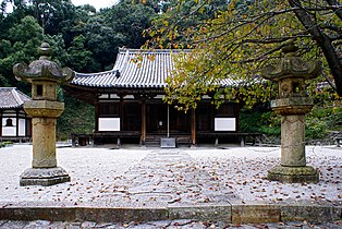 Chōhō-jin päähalli