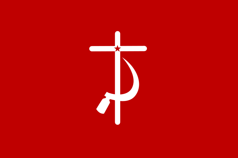 File:Christian Communist symbol.svg