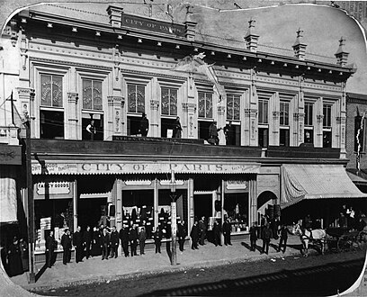 File:The Shops at Crystals (from across the Strip).jpg - Wikipedia