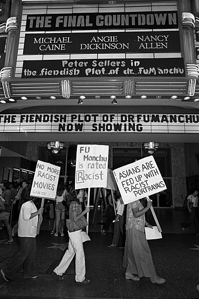 The Coalition of Asians to Nix Charlie Chan members picketing the film The Fiendish Plot of Dr. Fu Manchu (1980) at the Hollywood Pacific Theatre