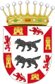 Coat of Arms of Ayala Cuadrilla (Álava)