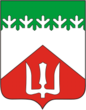 Coat of Arms of Volkhov rayon (Leningrad oblast).png