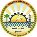 Official logo of Matrouh Governorate