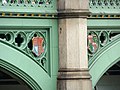 The coats of arms of Queen Victoria and Albert, Prince Consort on the bridge
