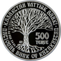 Münze von Kasachstan 500RockMan av.png