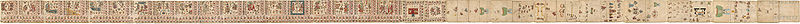 File:Complete Codex Borbonicus.jpg