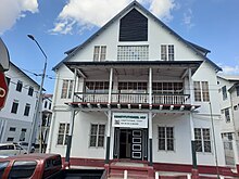 Constitutioneel Hof (Suriname), 2022 -1.jpg