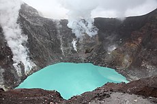Crater Lake of Gorely Volcano Kamchatka 20100717.jpg