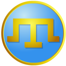 Crimean Tatar tamga icon (blue and gold).png