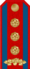 Czechoslovak Union of fire protection - předseda ÚV a SV (1953-1958).png