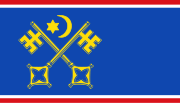 Миниатюра для Файл:DEU Sankt Peter-Ording Flag.svg