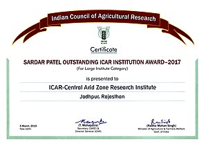 Central Arid Zone Research Institute