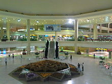 Interior of the King Fahd International Airport, the largest airport in the world by area Dammam0136.jpg