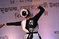 File:Dance performance at Ekusher Cultural Fest 193.jpg