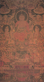 Descent of Maitreya Sutra Illustration (Chion-in).jpg