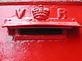 Detail of Chatham Dockyard A box.JPG