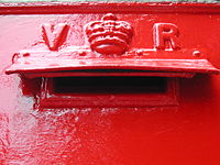 Detail of Chatham Dockyard A box.JPG