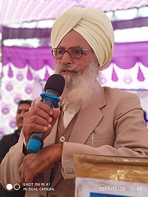 Dhian Singh ji