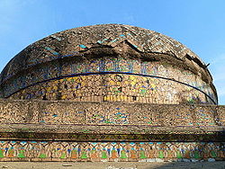 Dome of Jani Khan's tomb, Lahore.JPG