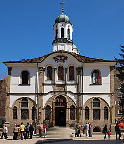 Dormition of the Most Holy Mother of God Church