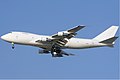 Dubai Air Wing white cargo