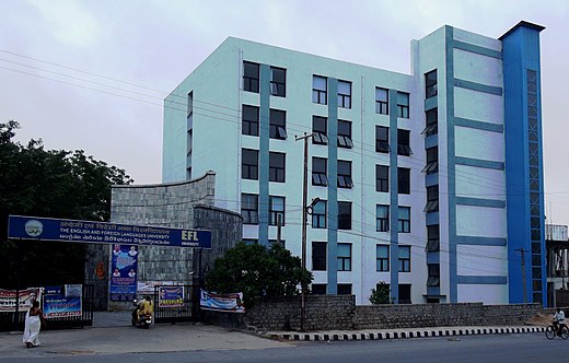 Language building. EFLU Hyderabad. University of Foreign languages. English language Foreign University Hyderabad 365. University of English & Foreign languages Hyderabad ppt.