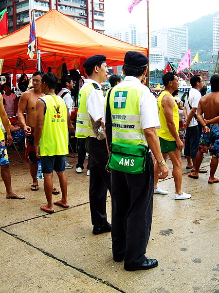 File:Eastern District Dragon Boat Race - 2008-06-01 10h53m02s SN201447.jpg