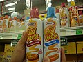 Миниатюра для Файл:Easy Cheese Alaska 2010.jpg