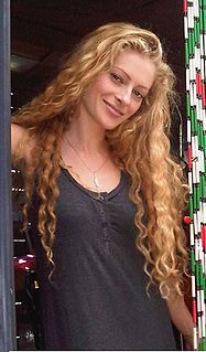 Efrat Dor Israeli actress