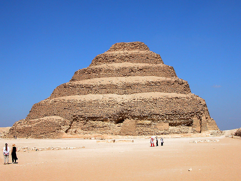 File:Egypt-12B-021 - Step Pyramid of Djoser.jpg