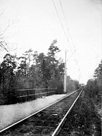 Ekebergparken tram stop (Simensbråten Line)